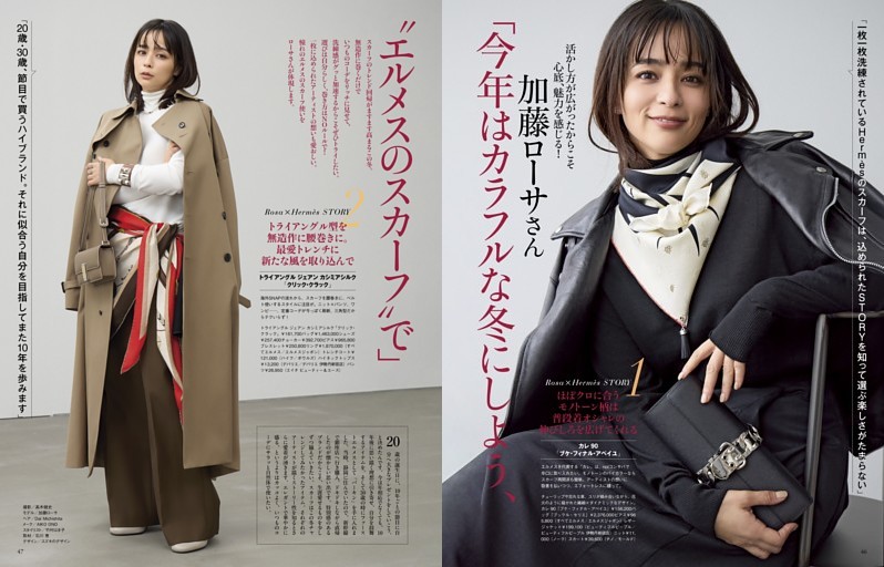 増田貴久／MASAKI (ダンススクエア) | dマガジン