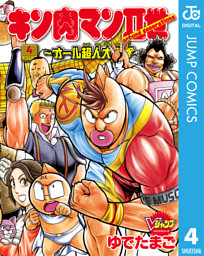電子書籍 コミック 小説 実用書 なら ドコモのdブック
