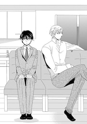 パルトネール法というわけのわからないものに振り回されているんですが 分冊版 第1話