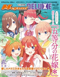 Sunny Girl CD 4枚セット Sunny Girl CD 4枚セット