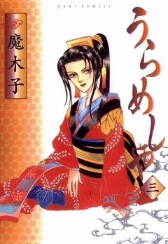 電子書籍 コミック 小説 実用書 なら ドコモのdブック