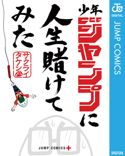 電子書籍 コミック 小説 実用書 なら ドコモのdブック