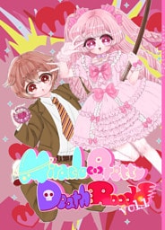 Miracle Pretty DeathRoad vol.1