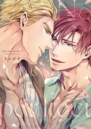 No one’s perfect act.9