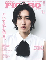 dマガジン | 2,400誌を超える最新の人気雑誌が月額580円(税込)で