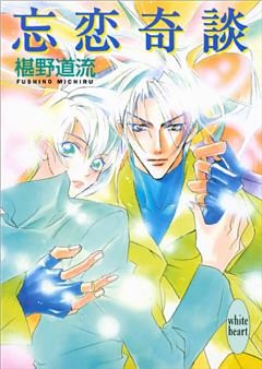 電子書籍 コミック 小説 実用書 なら ドコモのdブック