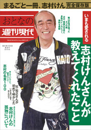 電子書籍 コミック 小説 実用書 なら ドコモのdブック
