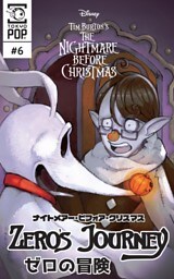 ナイトメアー・ビフォア・クリスマス：ゼロの冒険 【話売り】＃６