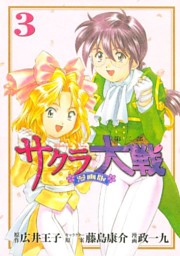 電子書籍 コミック 小説 実用書 なら ドコモのdブック
