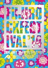 FUJI ROCK FESTIVAL’14 オフィシャル・パンフレット