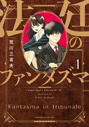 電子書籍 コミック 小説 実用書 なら ドコモのdブック