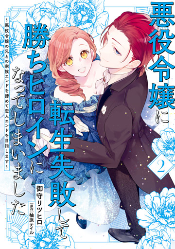 電子書籍 コミック 小説 実用書 なら ドコモのdブック