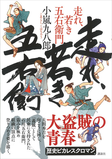 電子書籍 コミック 小説 実用書 なら ドコモのdブック