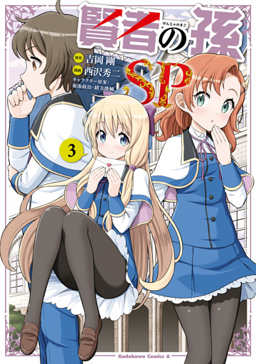 電子書籍 コミック 小説 実用書 なら ドコモのdブック