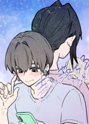 声に落ちる