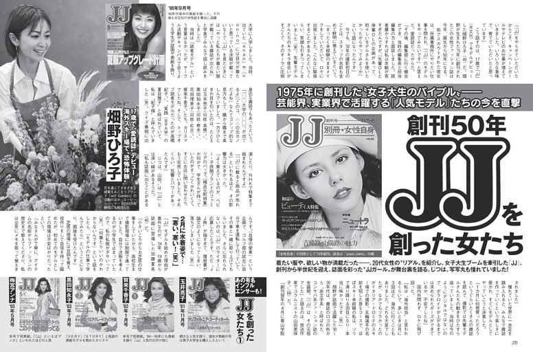 乃木坂46 サイン入り生写真 松尾美佑 伊藤理々杏 奥田いろは Yahoo!オークション - 松尾美佑 直筆サイン入り生写真 乃木坂46