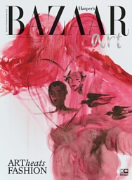 ハーパーズバザー 2023年12月号 特別版　Harper’s BAZAAR art No.1 表紙