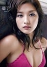 石川梨華写真集『華恋（かれん）』