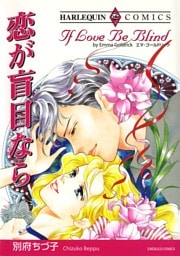 ハーレクインコミックス セット　2026年 vol.803