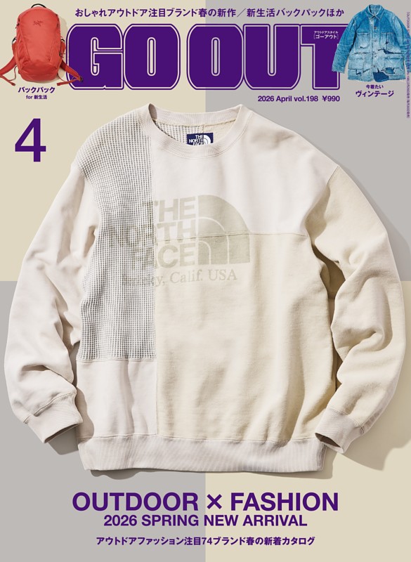 GO OUT 2026年4月号 Vol.198