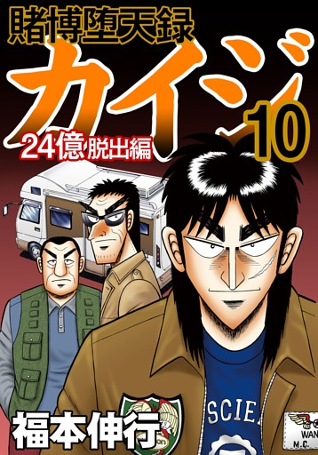 電子書籍 コミック 小説 実用書 なら ドコモのdブック
