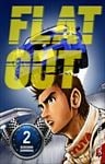 FLAT OUT 2巻