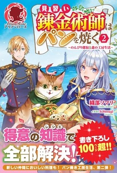 電子書籍 コミック 小説 実用書 なら ドコモのdブック