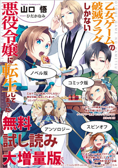 電子書籍 コミック 小説 実用書 なら ドコモのdブック
