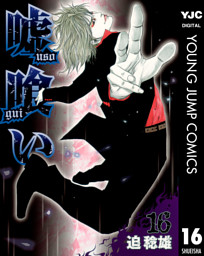 電子書籍 コミック 小説 実用書 なら ドコモのdブック