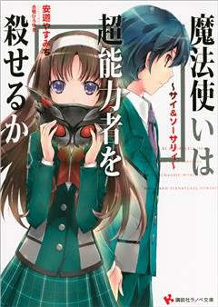 電子書籍 コミック 小説 実用書 なら ドコモのdブック