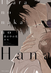 ボールペンでかんたん プチかわいいイラストが描ける本 電子書籍 コミック 小説 実用書 なら ドコモのdブック