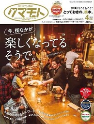 有限会社ウルトラハウス