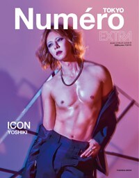 Numero TOKYO EXTRA / ICON YOSHIKI