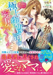 電子書籍 コミック 小説 実用書 なら ドコモのdブック