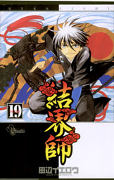 電子書籍 コミック 小説 実用書 なら ドコモのdブック