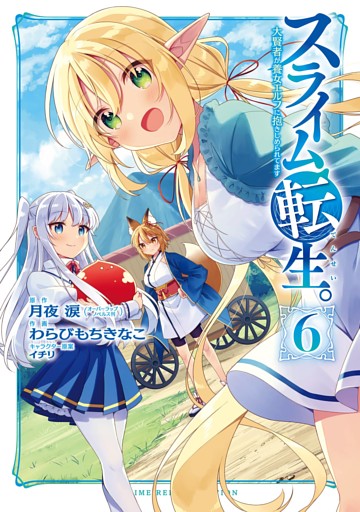 電子書籍 コミック 小説 実用書 なら ドコモのdブック