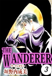 THE WANDERER 3巻