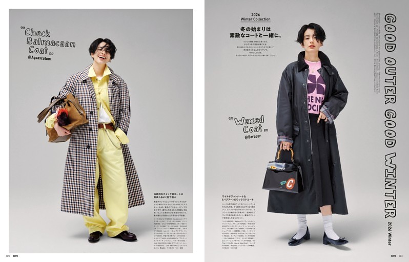 GOOD OUTER GOOD WINTER 冬の始まりは素敵なコートと一緒に。