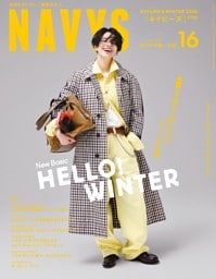 NAVYS Vol.16