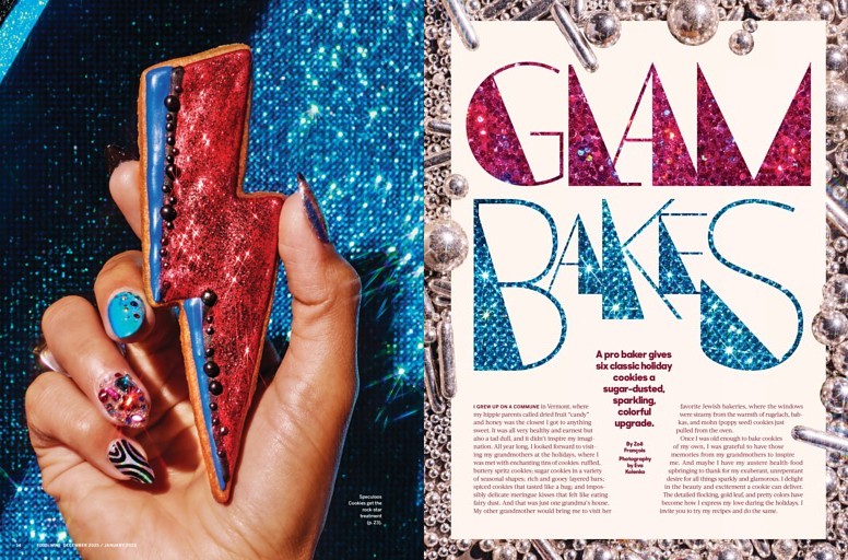 岡野昭仁（ポルノグラフィティ） (BACKSTAGE PASS) | dマガジン