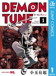 DEMON TUNE 1