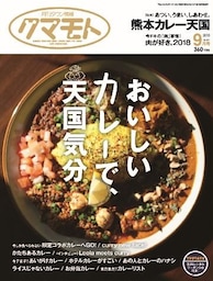 有限会社ウルトラハウス