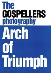 THE GOSPELLERS Official Tour Pamphlet Archives『ゴスペラーズ坂ツアー2001 “凱旋門”』　【デジタル版】