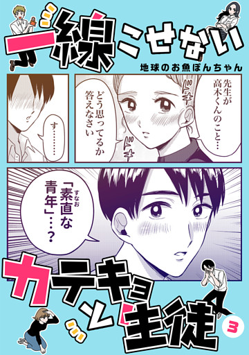 電子書籍 コミック 小説 実用書 なら ドコモのdブック