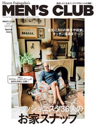 MEN’S CLUB 2021 Summer Special issue
