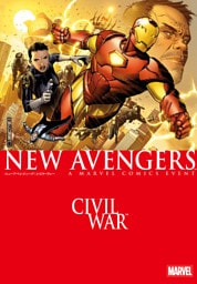ニューアベンジャーズ：シビル・ウォー