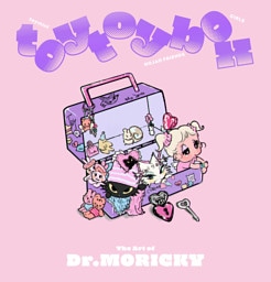 The Art of Dr.MORICKY toy toy box