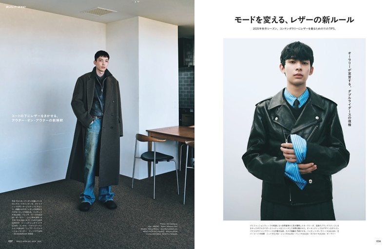 亀梨和也 「絶望のKAT-TUN解散」 “ポスト中居”に賭けた勝算