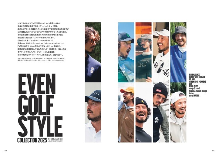 EVEN GOLF STYLE COLLECTION 2025 AUTUMN/WINTER
