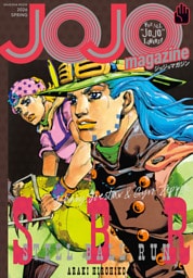 JOJO magazine 2026 SPRING